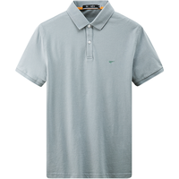 七匹狼短袖T恤男夏季纯棉凉感POLO打底衫男士刺绣商务翻领短T男装上衣服 113(浅蓝) 190/104A(XXXXL)
