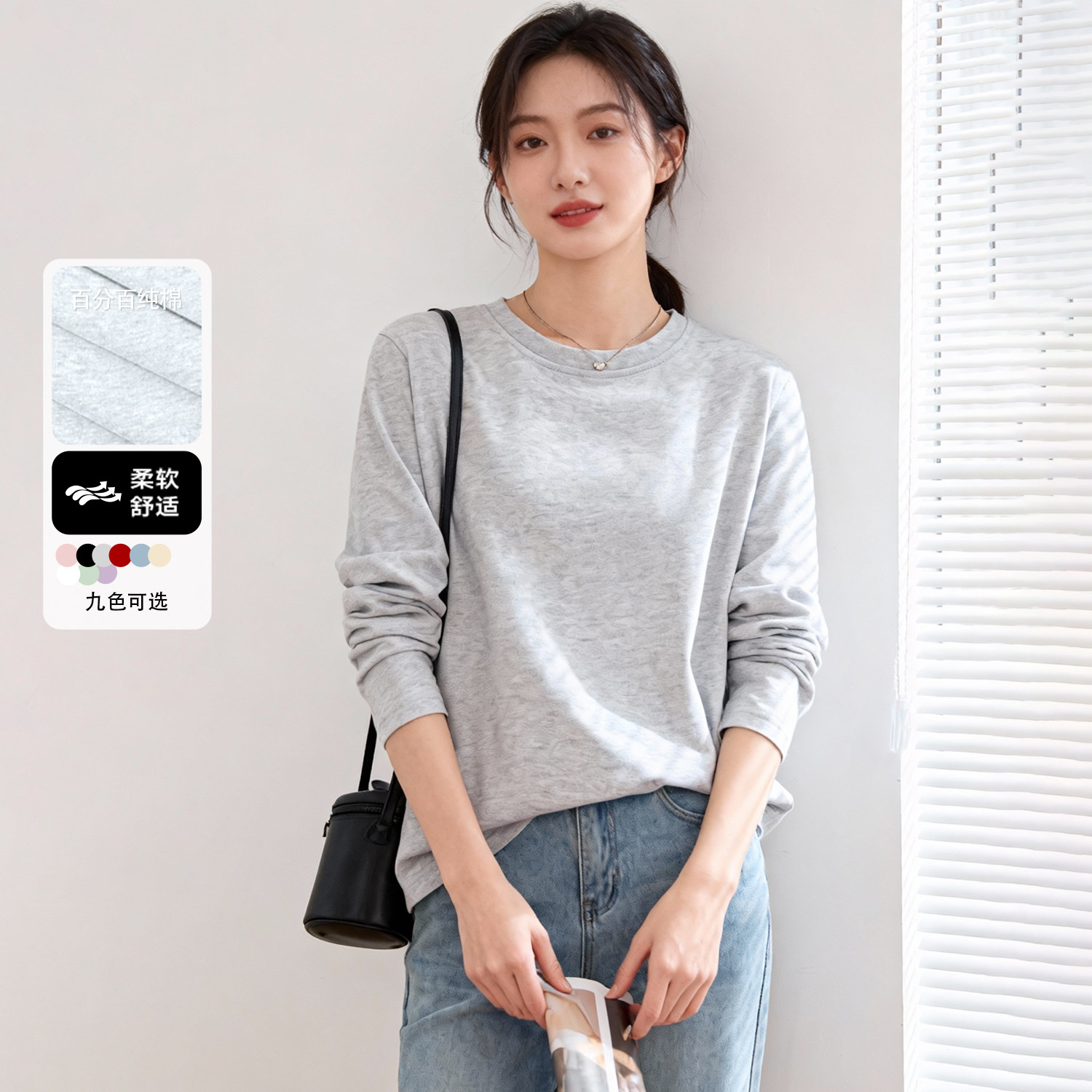麻灰#纯色