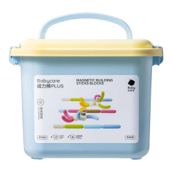 babycare 百变磁力棒儿童益智玩具