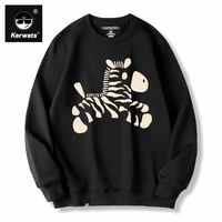 KERWATS 男女情侣斑马印花卫衣 23-H02404