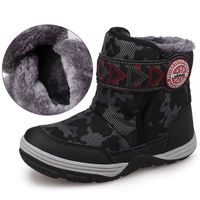 优沃 儿童靴子男保暖冬季新款中小童雪地棉靴女童男童短靴冬靴潮鞋