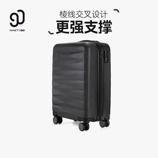 90分行李箱拉杆箱大容量20寸登机箱旅行箱子小型1086行李箱 黑色 20英寸（可登机 ）