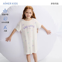 爱慕儿童(AIMER KIDS)春夏女孩奶皮抗菌短袖睡裙/背心裙大耳狗/酷洛米卡通IP联名款 【凉感】缤纷蝴蝶结 140 (55-70斤)