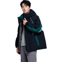 鸭鸭王一博同款羽绒服男加厚短款连帽2025年冬季潮流保暖外套潮流 藏青色 XL /180135-150斤尺码偏大