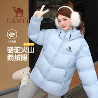 【迪丽热巴同款】骆驼火山PRO鹅绒服女装2025冬保暖羽绒外套