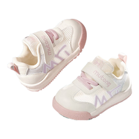 牧童婴儿学步鞋2025夏季网面女童软底步前鞋透气舒适宝宝鞋子男 海棠粉 19 鞋内长14.0cm