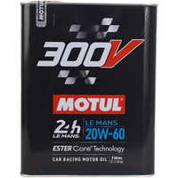 摩特(MOTUL)摩特(MOTUL)300V 7100全 汽车发动机润滑油汽机油 300V 20W-60 2L