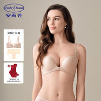  Embry Form/安莉芳 无痕收副乳 女士文胸套装  肤色SKN 32/70A