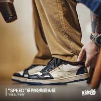 马登 复古低帮高街板鞋