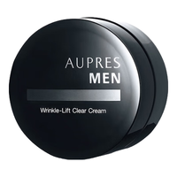 移动端、京东百亿补贴：欧珀莱 俊士抚纹亮颜霜男士面霜保湿滋润细腻 50g