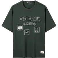 七匹狼【轻薄透气】短袖T恤男装夏季圆领户外运动休闲舒适百搭衣服 203(军绿) 180/100A/XL