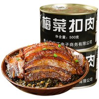 香之渝 重庆梅菜扣肉罐头 500g