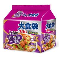 康师傅方便面整箱泡面袋装大食袋大面饼红烧牛肉混搭夜宵速食食品 大食袋-红烧*5袋 五连包