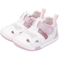 江博士春季童鞋镂空透气不闷脚男女宝宝婴幼儿鞋软底舒适1-2岁步前鞋 米/粉红 19 脚长约10.7-11.3