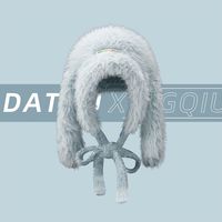 【大头星球】毛绒大耳朵可爱风毛绒帽2024年冬季针织帽防寒包头帽