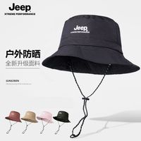 JEEP渔夫帽帽子防晒太阳帽夏季户外透气遮阳帽钓鱼登山紫外线
