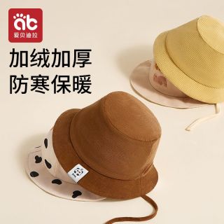 儿童盆帽宝宝帽子婴儿秋冬加厚款透气防晒帽遮阳男女童渔夫帽盆帽