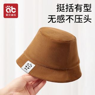 儿童盆帽宝宝帽子婴儿秋冬加厚款透气防晒帽遮阳男女童渔夫帽盆帽