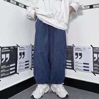灯芯绒阔腿裤女春秋季薄款裤子女小个子休闲阔腿裤女