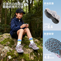 骆驼 网面透气防滑 紫/灰 37码 儿童运动鞋