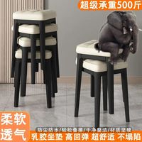 软包餐椅家用客厅餐桌餐椅现代简约可叠放塑料方椅子吃饭餐椅