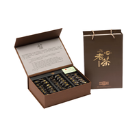 凤山 陈年铁观音 陈香型老茶茶叶 礼盒装 CT1800 252克