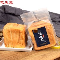 今统 吐司北海道生吐司面包无夹心纯吐司整箱袋装营养早餐 今统-生吐司6袋(新货)