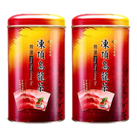 天福茗茶台湾高山乌龙茶 冻顶乌龙茶清香冻顶茶叶 300g罐装 2罐
