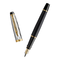 威迪文（WATERMAN）钢笔 签字笔 定制办公送礼生日礼物 +六角礼盒