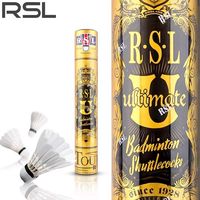 RSL亚狮龙U级ULtimate羽毛球耐打鹅毛比赛专业比赛