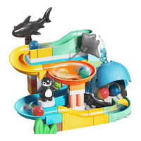 费乐大颗粒儿童拼装积木玩具男女孩子海洋动物滑道 72颗粒海洋滑滑乐-彩盒装带底板