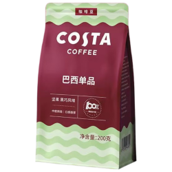 COSTA 咖世家 巴西咖啡豆200g