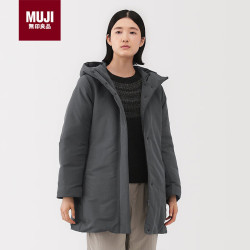 無印良品 MUJI 女式 不易沾水 羽绒大衣 羽绒服女款 25年秋冬 中灰色 S