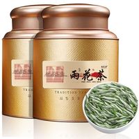 福茗源 明前特级雨花茶 新茶南京原产雨花茶绿茶茶叶嫩芽罐装