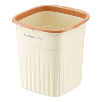 牧冬垃圾桶家用大容量无盖带压圈客厅厨房卧室压圈大号办公室高颜值 【奶油色-