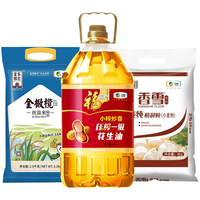 福临门米面油礼盒 中粮大米面粉油套装粮油年货大礼包公司团购员工福利 米面油J款(7.5kg+4L)