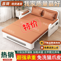 梓睿 折叠抽拉式 沙发床