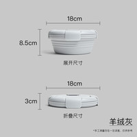 STOJO美国可折叠碗密封硅胶塑料碗旅行可微波可冷藏便携伸缩户外野餐 羊绒灰1100ml