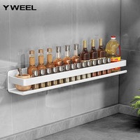 一卫(yweel)厨房多功能置物架调料置物架壁挂式厨房用品免打孔挂式调料架 白色(单层)调料架 30cm