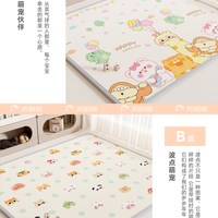 宝宝爬爬垫儿童婴幼儿爬行垫家用加厚儿童泡沫拼接地垫无味