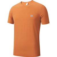 HLA海澜之家短袖T恤25新运动三体联名系列凉感短袖男夏HNTBW2J111A 浅橙ET S 165/84A 114~124斤