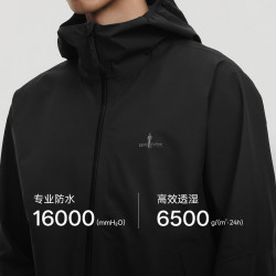 比音勒芬 轻量三防防水透湿连帽夹克 07