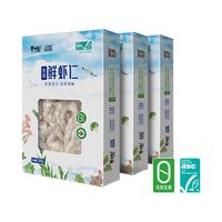 太湖海 有机小虾仁 3盒*200g