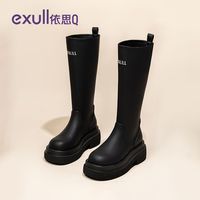 (清仓)依思q瘦瘦靴女2025秋冬厚底小个子显瘦长筒靴小腿靴女