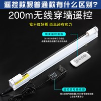 紫外线消毒灯家用杀菌灯除螨紫外线灯幼儿园臭氧诊所紫光消毒灯管