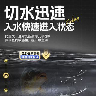 海龙王碳线路亚前导线碳前导强 【重磅】金刚碳素线60米 4.0