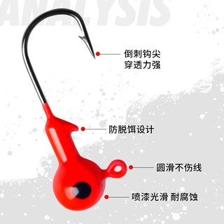 铅头钩强版路亚软虫软饵套装防挂底假饵曲柄钩鲈鱼鳜鱼翘嘴25枚