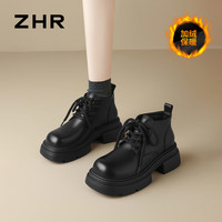 ZHR低帮马丁靴女新品2025冬季加绒英伦风小短靴厚底增高黑色哑光皮鞋 黑色 3