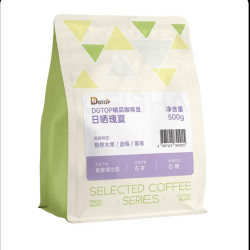DGTOP 瑰夏手冲咖啡豆500g(赠咖啡冰箱贴)