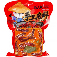 蜀大侠蜀大侠手工牛油火锅底料420g重庆正宗四川成都串串麻辣烫家用特产 蜀大侠手工底料420g*1袋